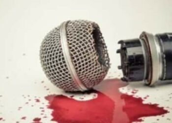 #JusticepourMartinezZogo Cameroun : un pays malheureusement en voie de somalisation très avancée
