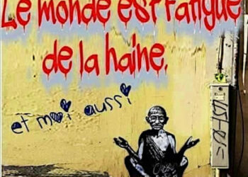 Non à la division anéantissante et autodestructrice / No to self-destructive and annihilating division