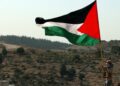 Sur la Reconnaissance de la Palestine par la France et les autres pays / On the recognition of Recognition of Palestine by France and other countries