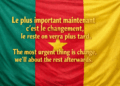 Cameroun: l’Histoire est de notre côté /Cameroon: History is on our side