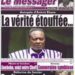 CAMEROUN : STOP AUX CRIMES POLITIQUES D’ÉTAT / CAMEROON: STOP STATE-SPONSORED POLITICAL CRIMES