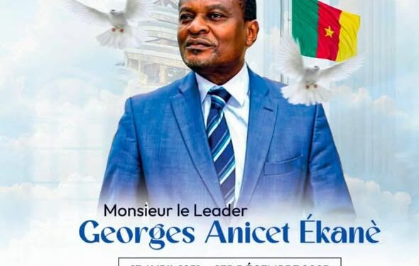 Cameroun: Sisyphe et Le Nnom Ngui / Cameroon : Sisyphus and the Nnom Ngui