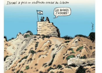 Franchir le Rubicon au Liban / Crossing the Rubicon in Lebanon