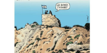 Franchir le Rubicon au Liban / Crossing the Rubicon in Lebanon