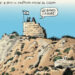 Franchir le Rubicon au Liban / Crossing the Rubicon in Lebanon