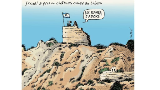 Franchir le Rubicon au Liban / Crossing the Rubicon in Lebanon